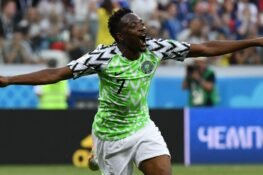 My AFCON Dream – Ahmed Musa