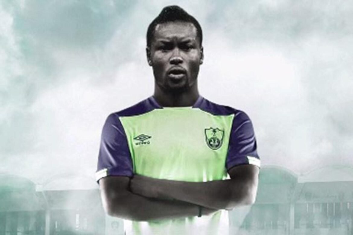 Playing And Winning AFCON, My Greatest Achievement – Geoffrey Oboabona