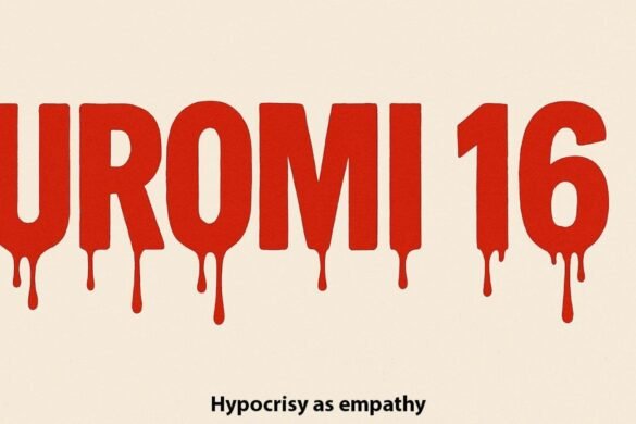 Fake Outrage And The Making Of The Uromi 16